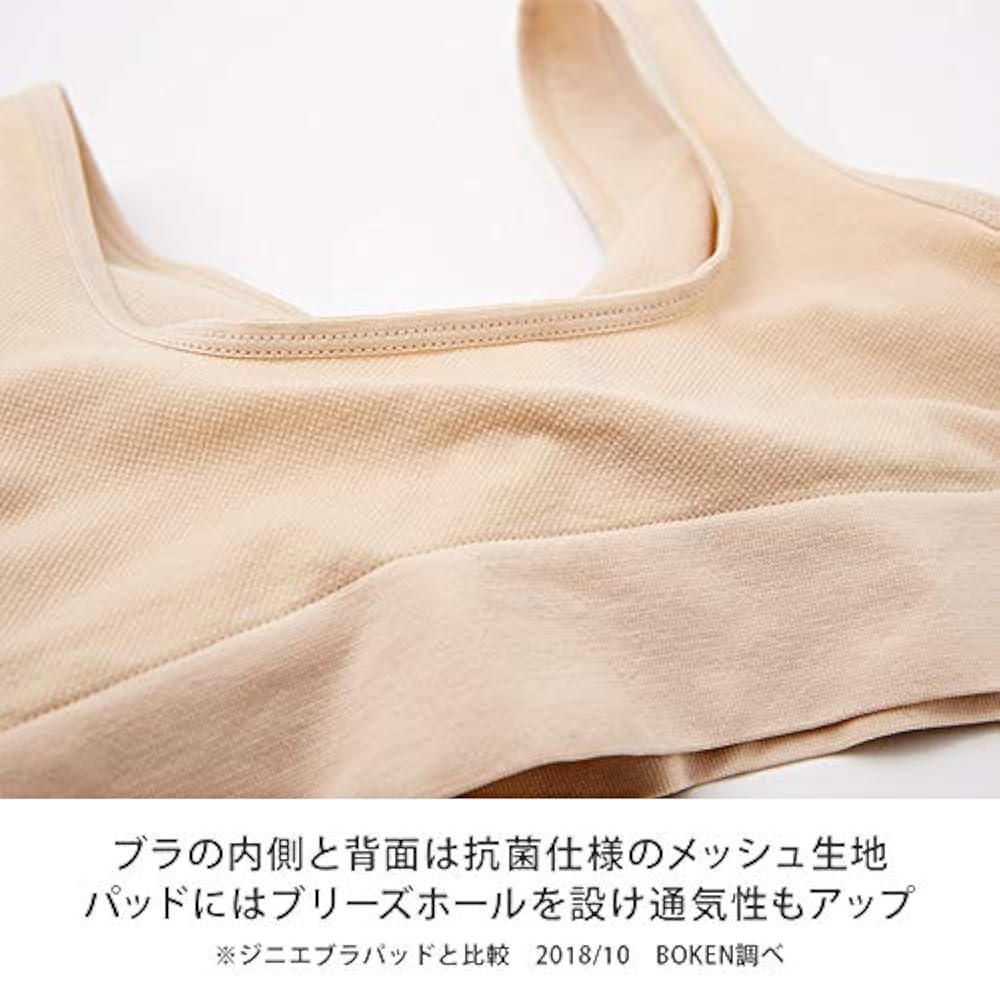 ジニエシークレットブラ 4L 正規品 Amazon | 【日本正規品】(ジニエ)genie ジニエシークレットブラ